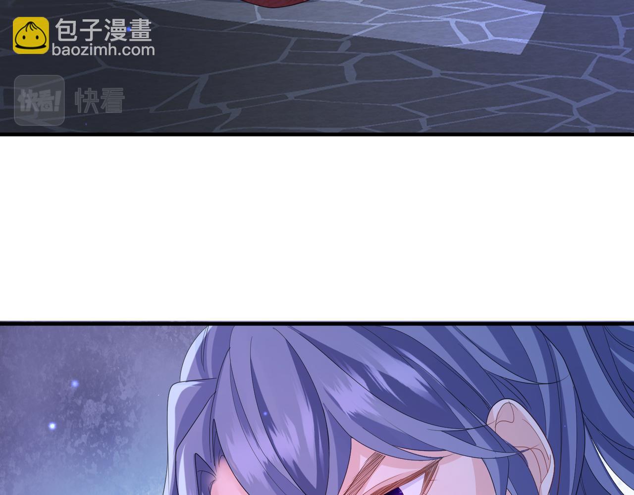 第41话 你嫌本王脏？(1/3)-第41话