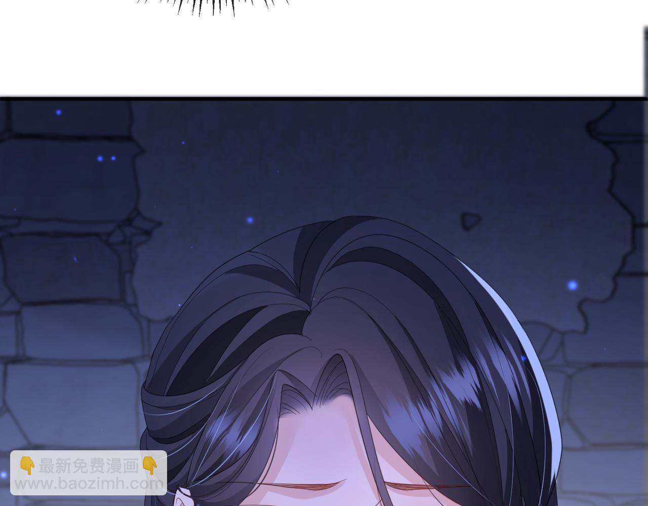 第41话 你嫌本王脏？(1/3)-第41话