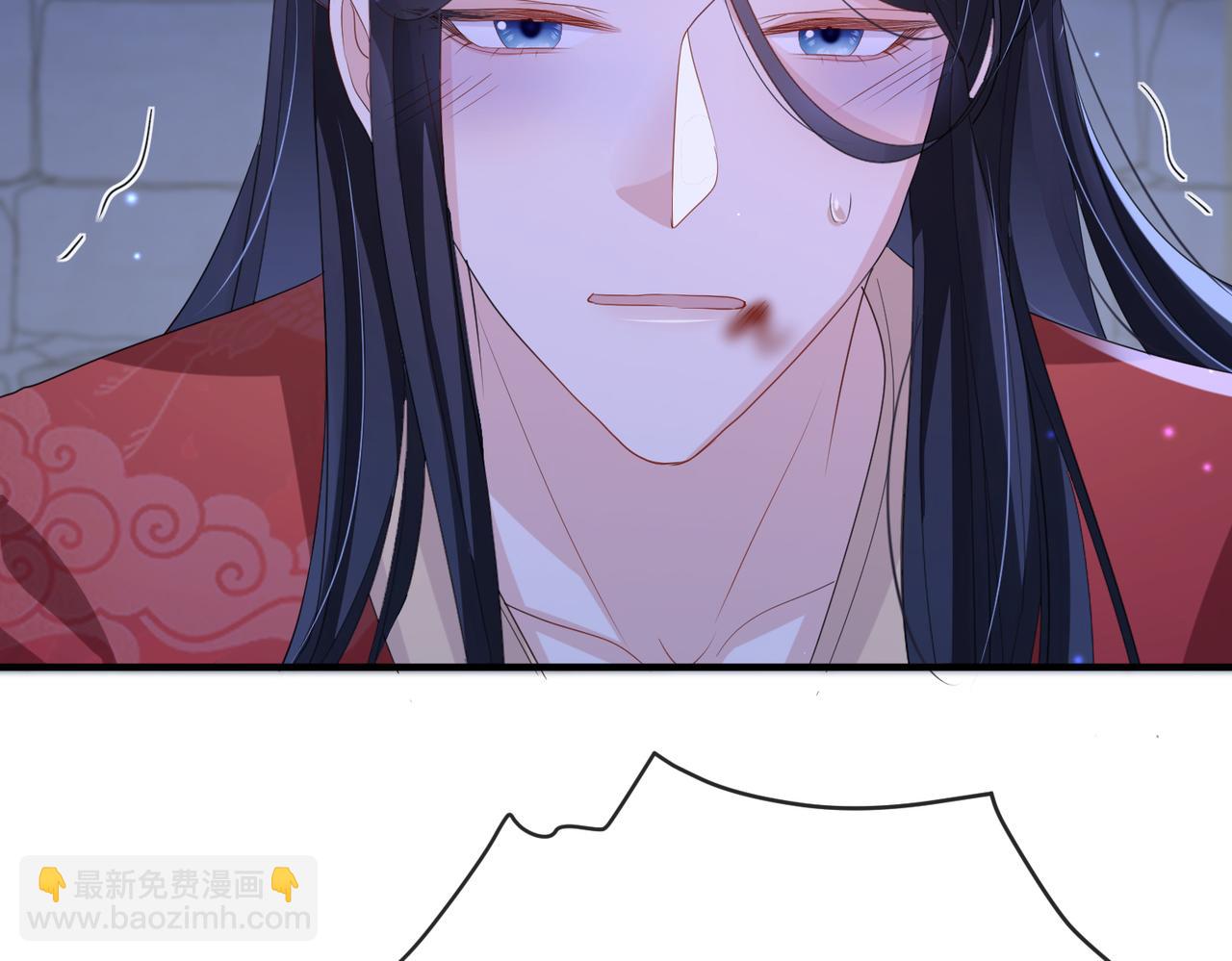 第41话 你嫌本王脏？(1/3)-第41话