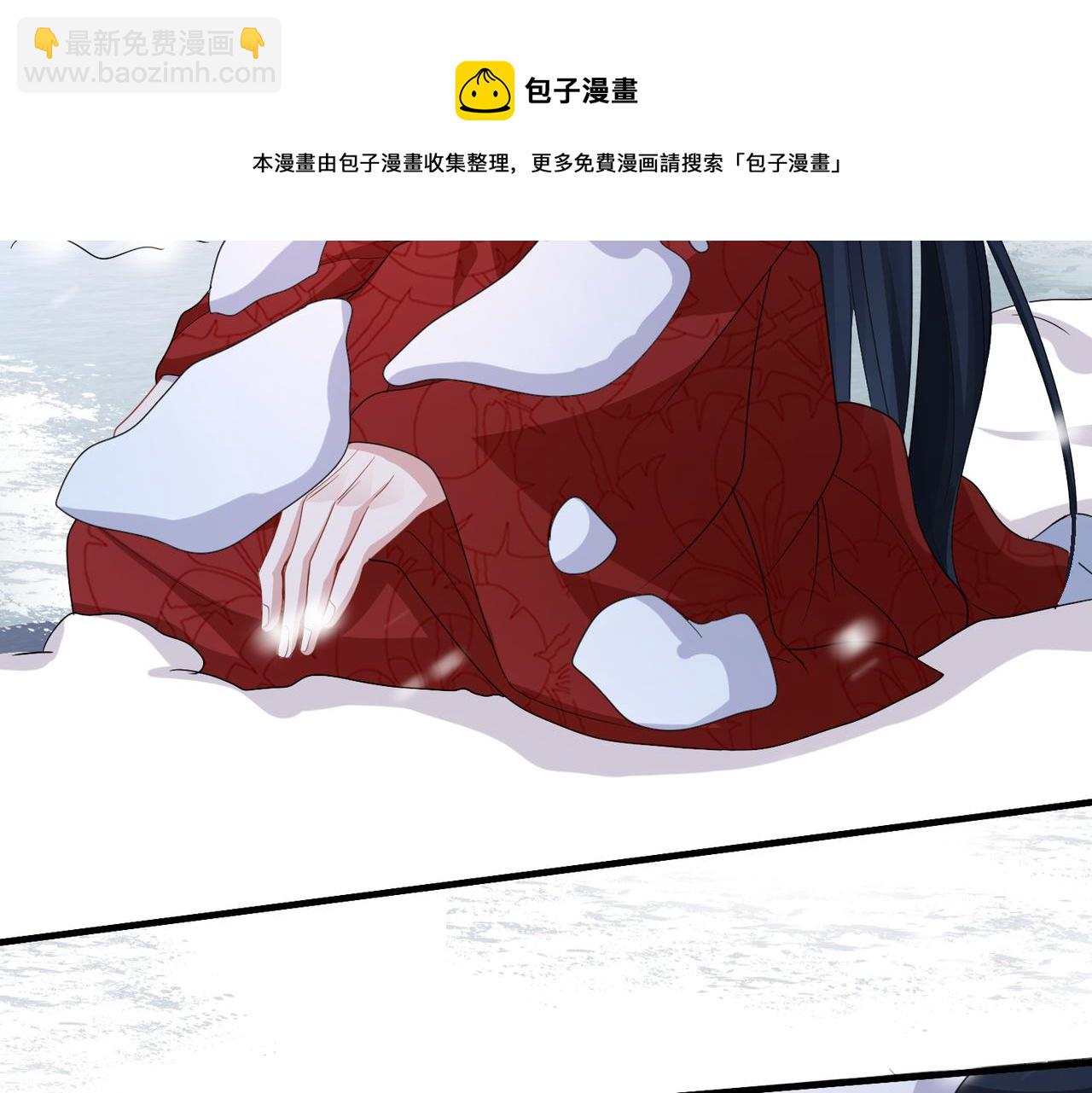 第43话 我会治好你的(1/2)-第43话