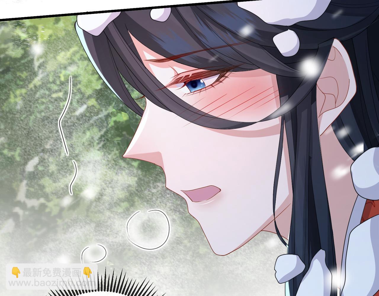 第43话 我会治好你的(1/2)-第43话