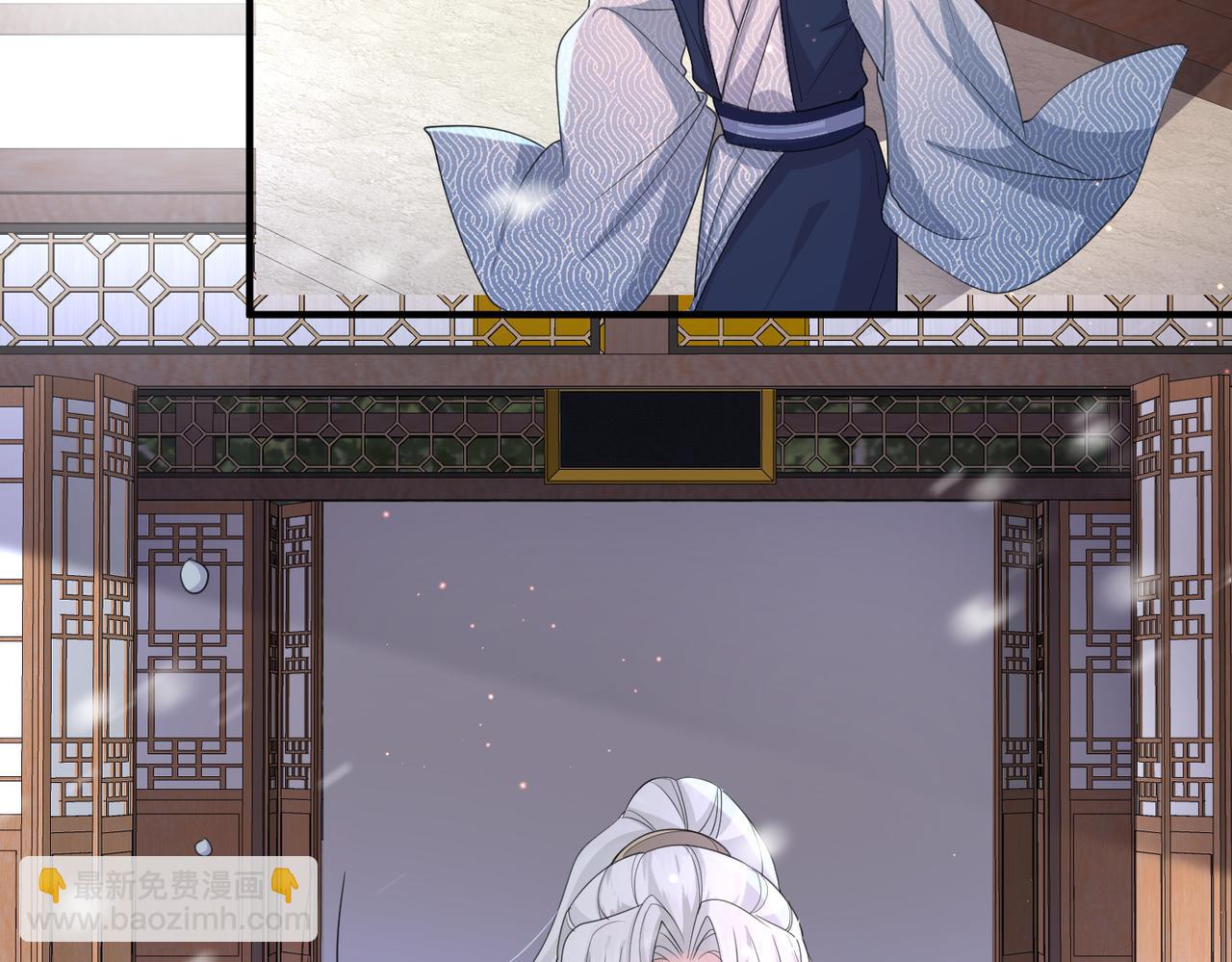 第43话 我会治好你的(1/2)-第43话