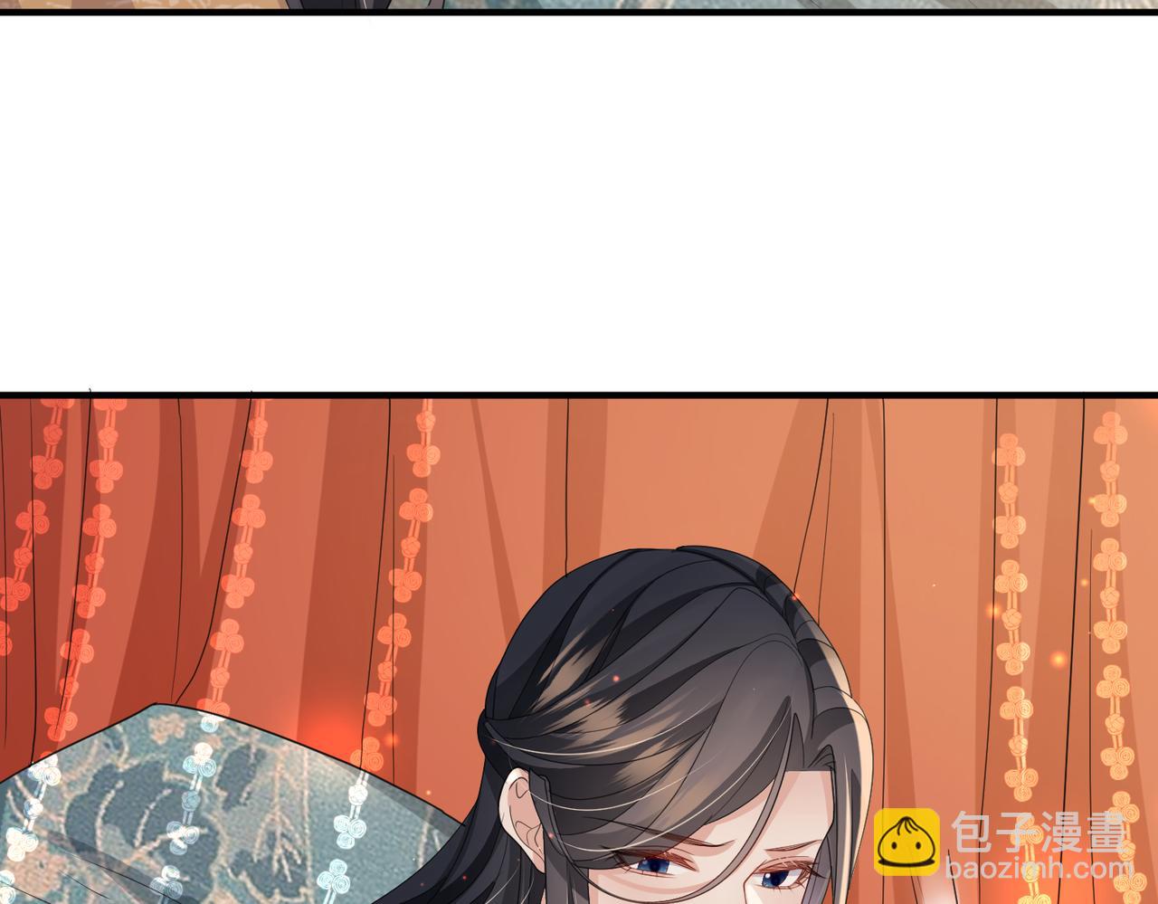 第43话 我会治好你的(1/2)-第43话