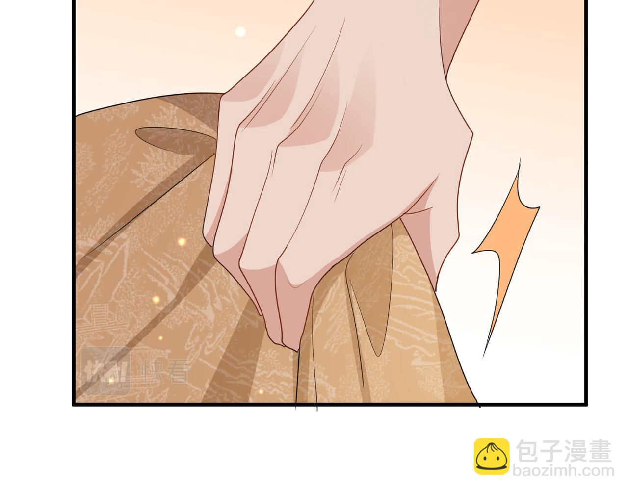 第43话 我会治好你的(1/2)-第43话