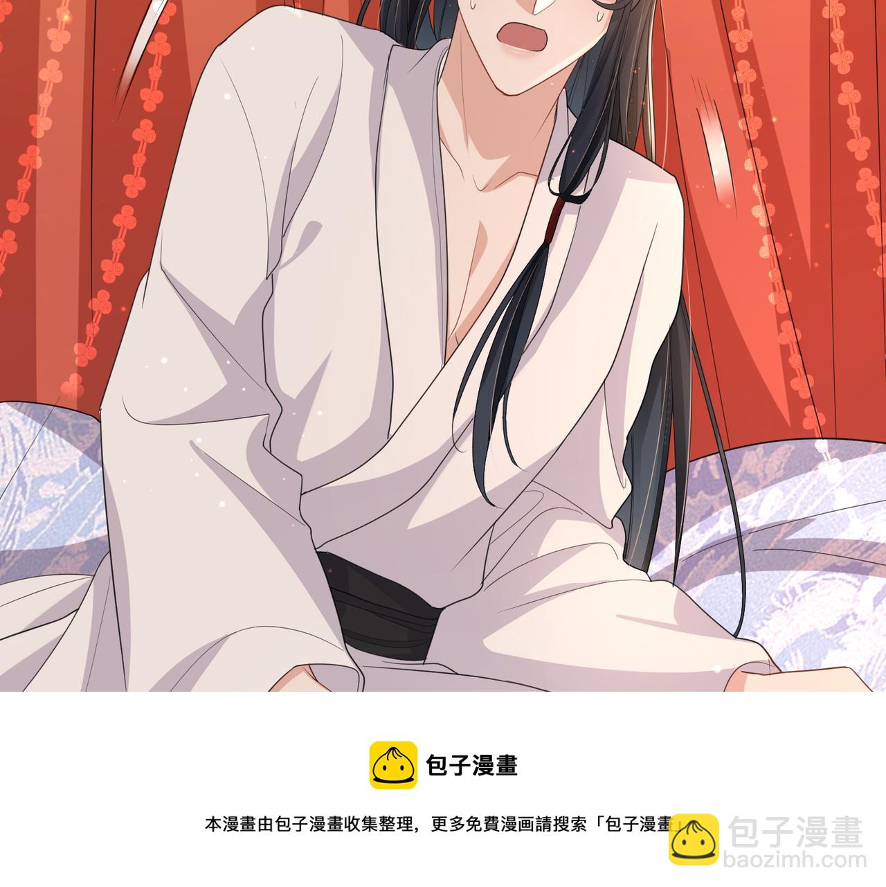 第43话 我会治好你的(1/2)-第43话