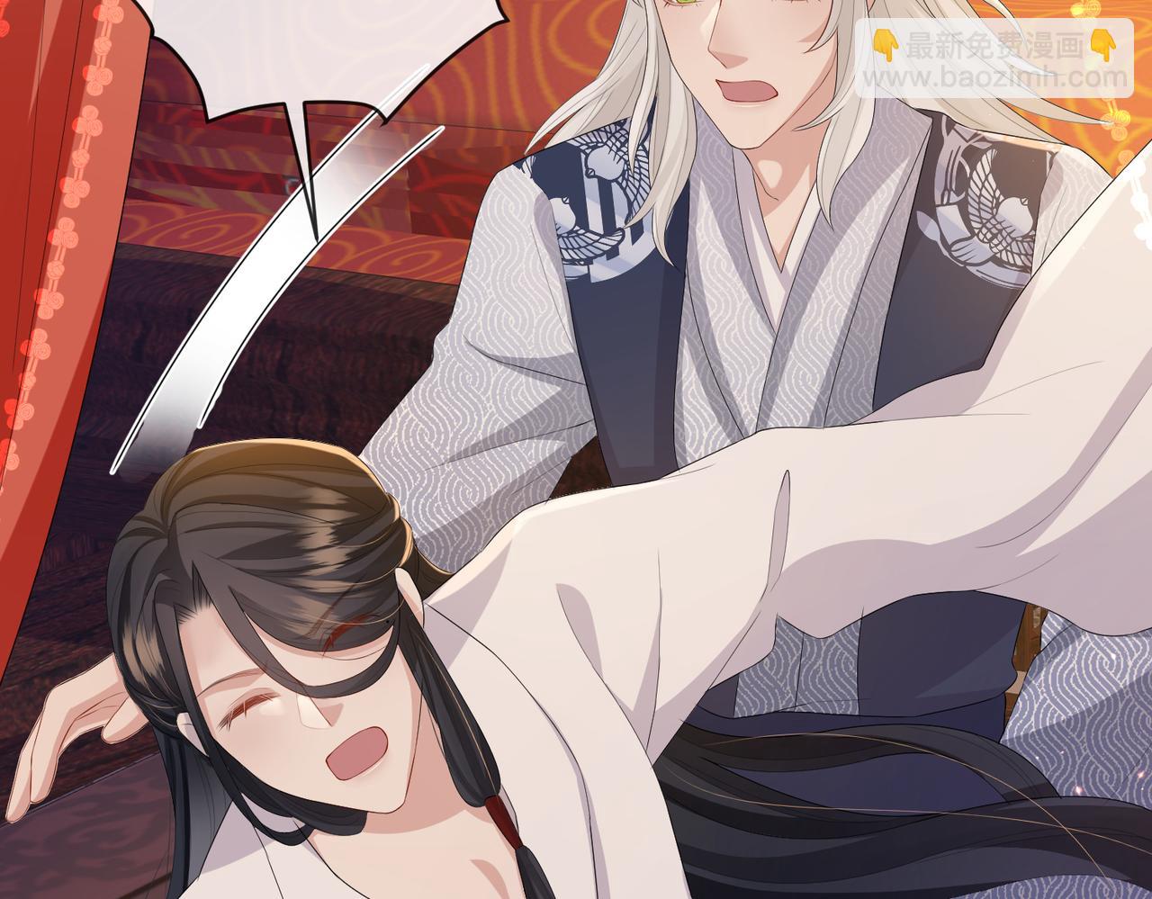 第43话 我会治好你的(1/2)-第43话