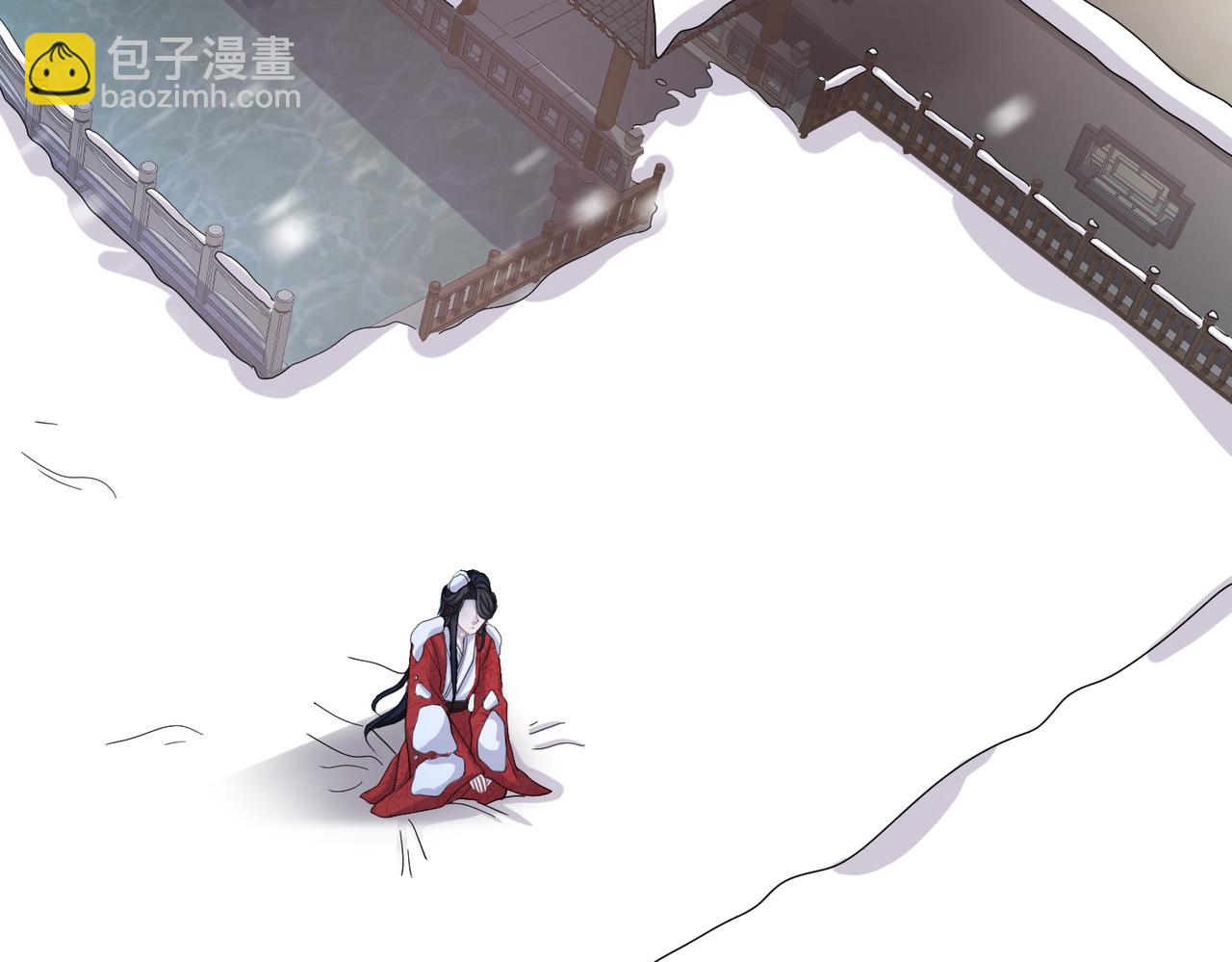 第43话 我会治好你的(1/2)-第43话