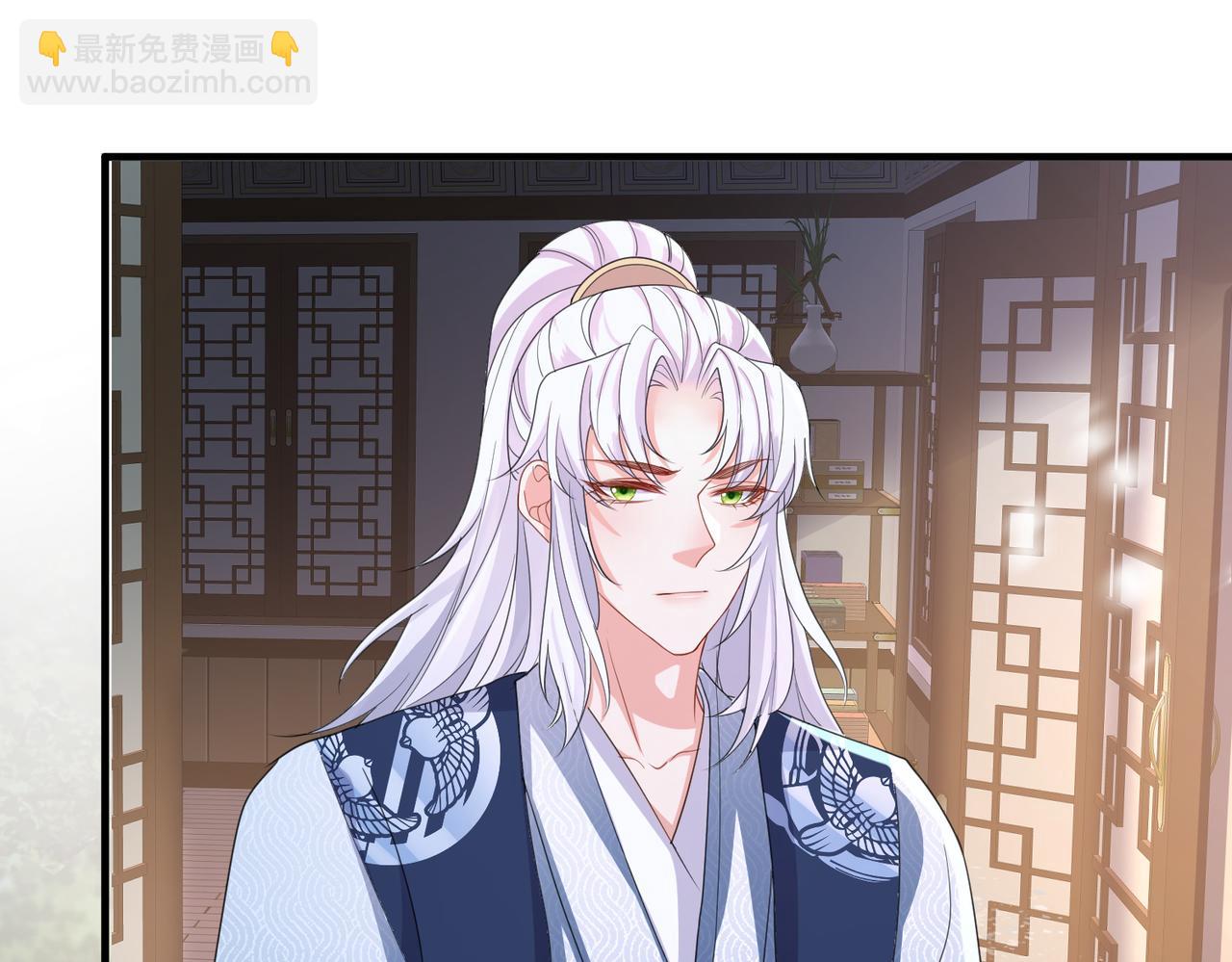 第43话 我会治好你的(1/2)-第43话