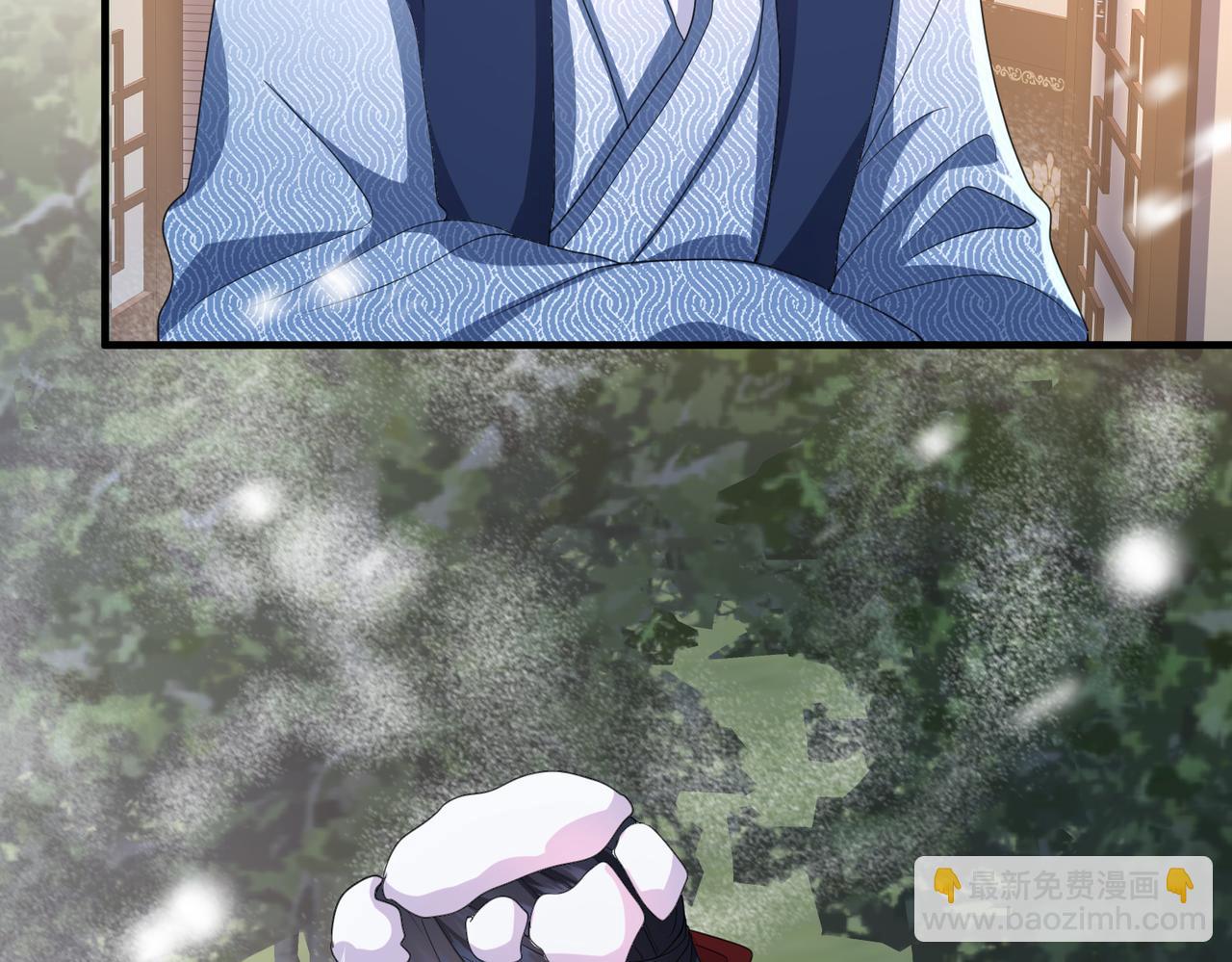 第43话 我会治好你的(1/2)-第43话