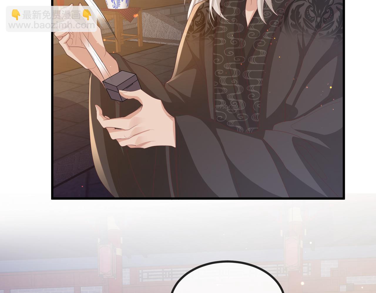 第45话 我喜欢你(1/2)-第45话