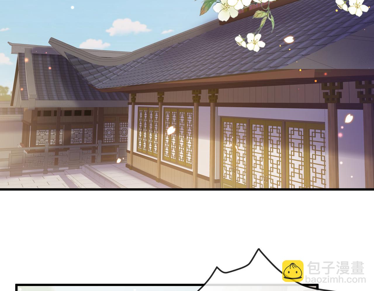 第45话 我喜欢你(1/2)-第45话