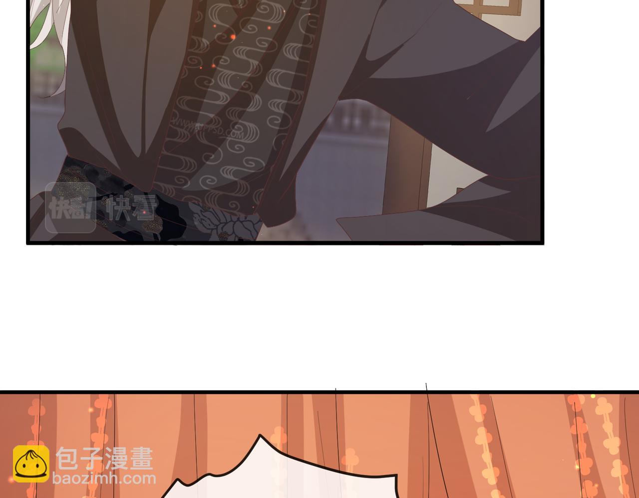 第45话 我喜欢你(1/2)-第45话