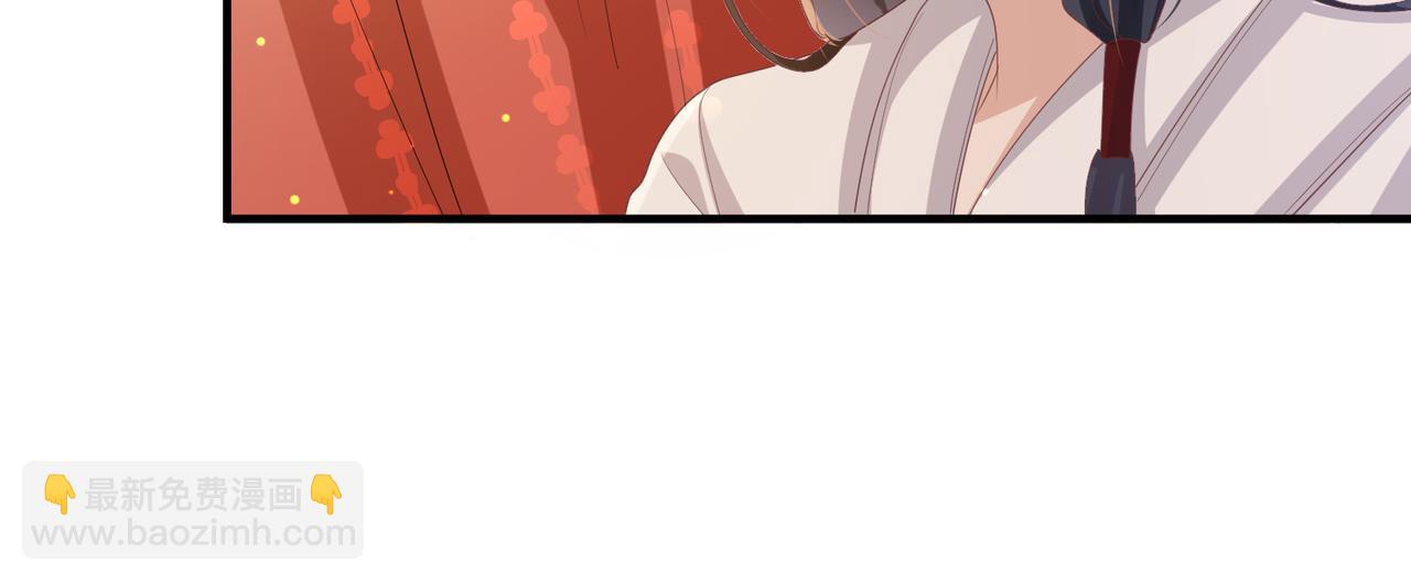 第45话 我喜欢你(1/2)-第45话