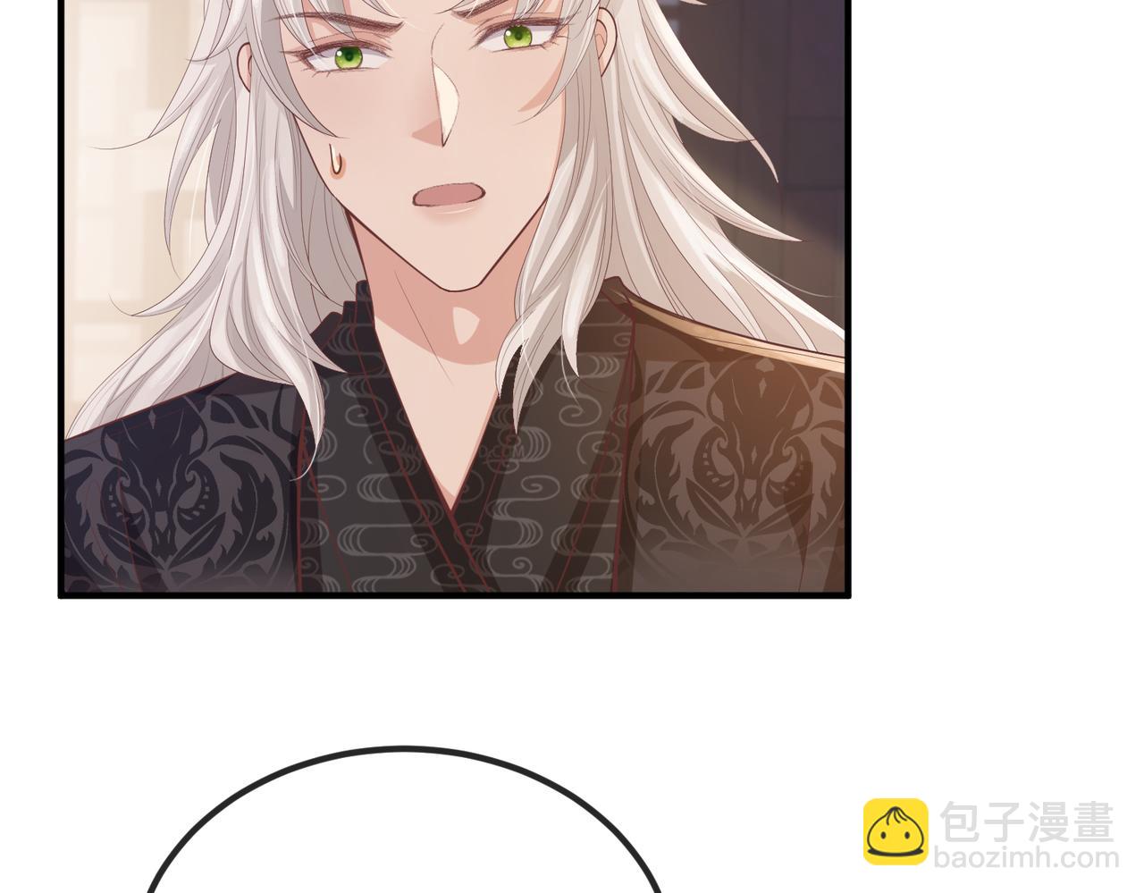 第45话 我喜欢你(1/2)-第45话