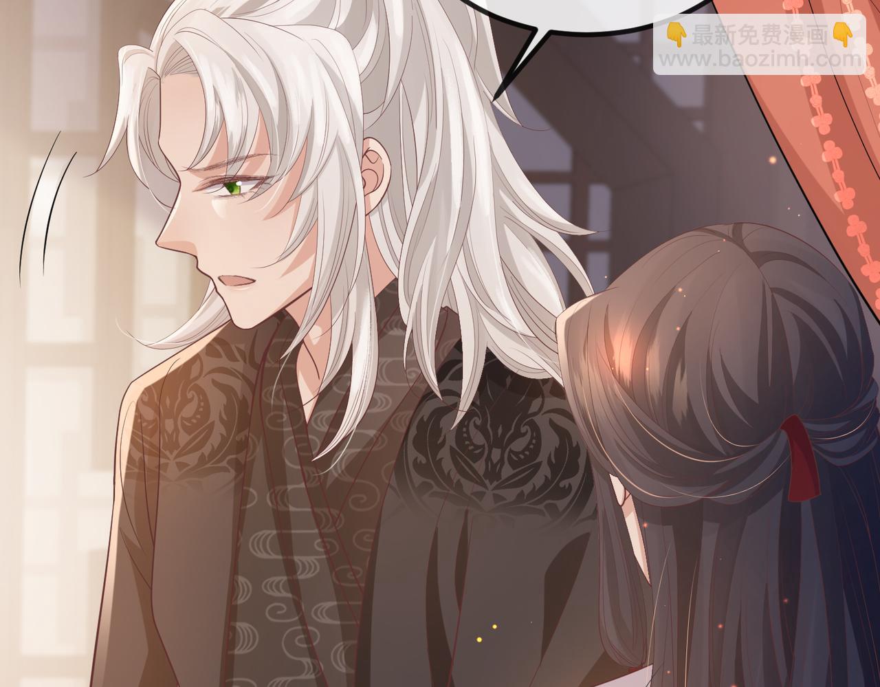 第45话 我喜欢你(1/2)-第45话