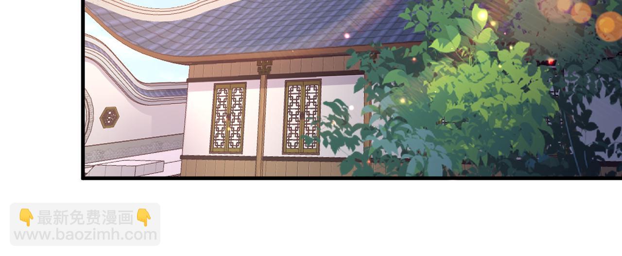 第47话 恨不得把你碎尸万段(1/3)-第47话