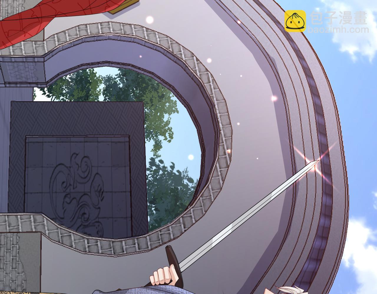 第47话 恨不得把你碎尸万段(1/3)-第47话