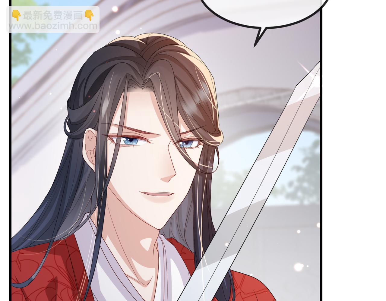 第47话 恨不得把你碎尸万段(1/3)-第47话