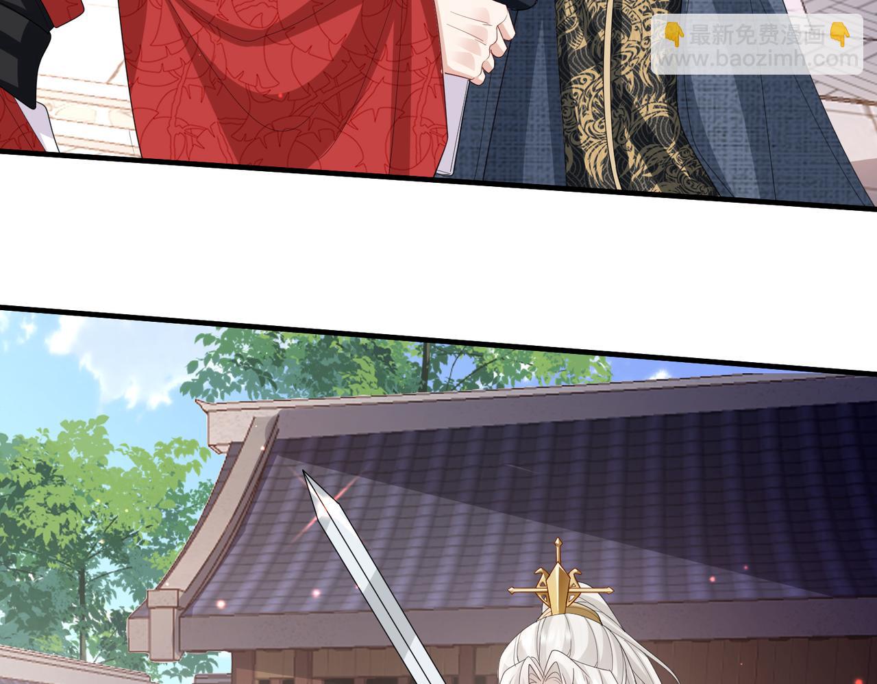 第47话 恨不得把你碎尸万段(1/3)-第47话