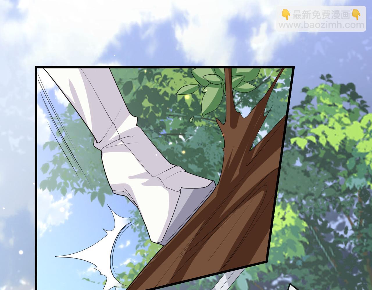 第47话 恨不得把你碎尸万段(1/3)-第47话