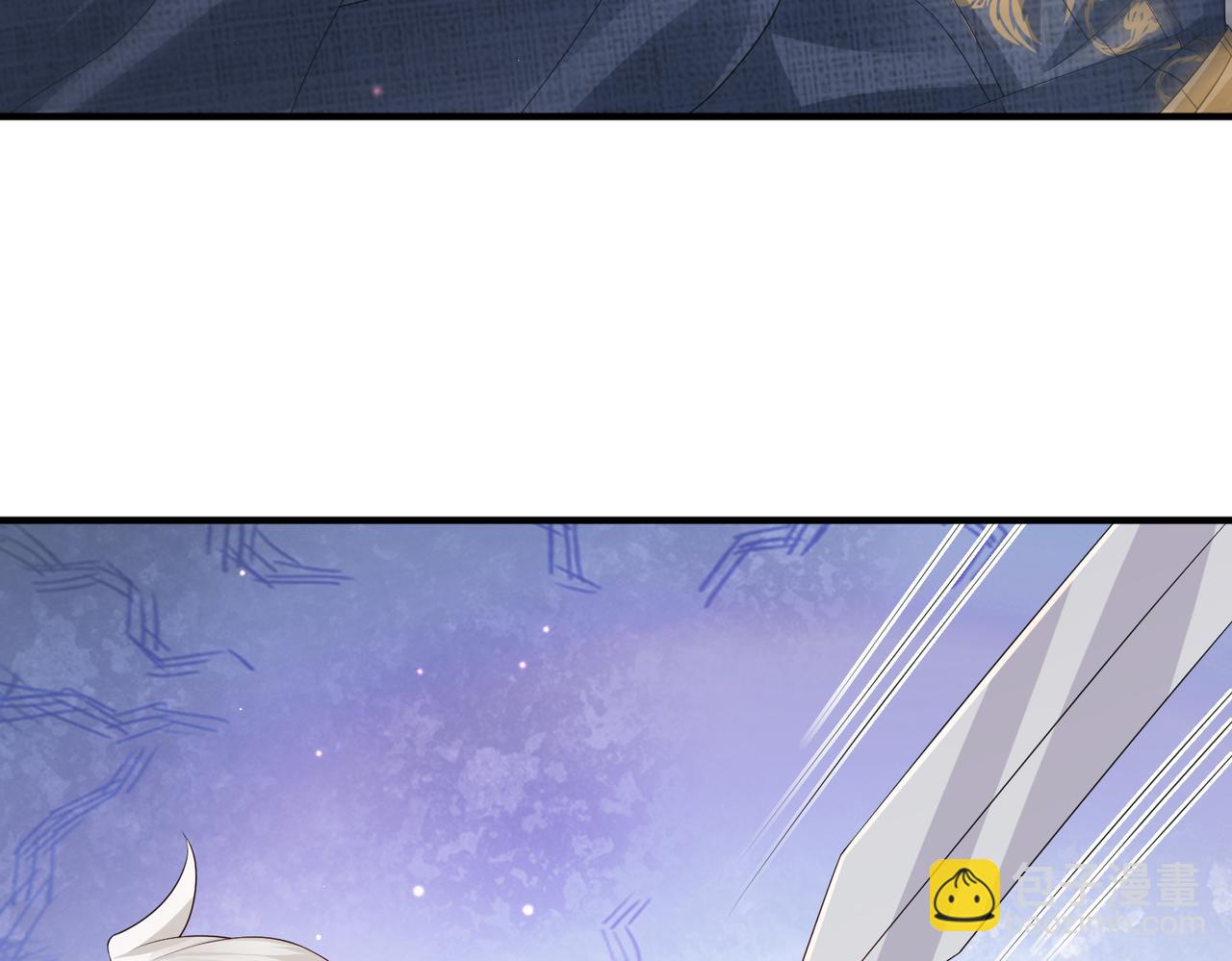 第47话 恨不得把你碎尸万段(1/3)-第47话