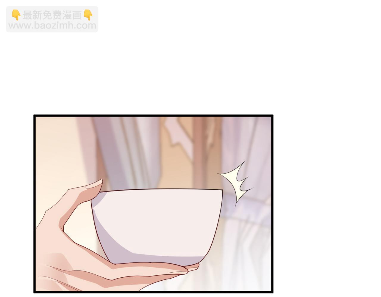 第47话 恨不得把你碎尸万段(1/3)-第47话