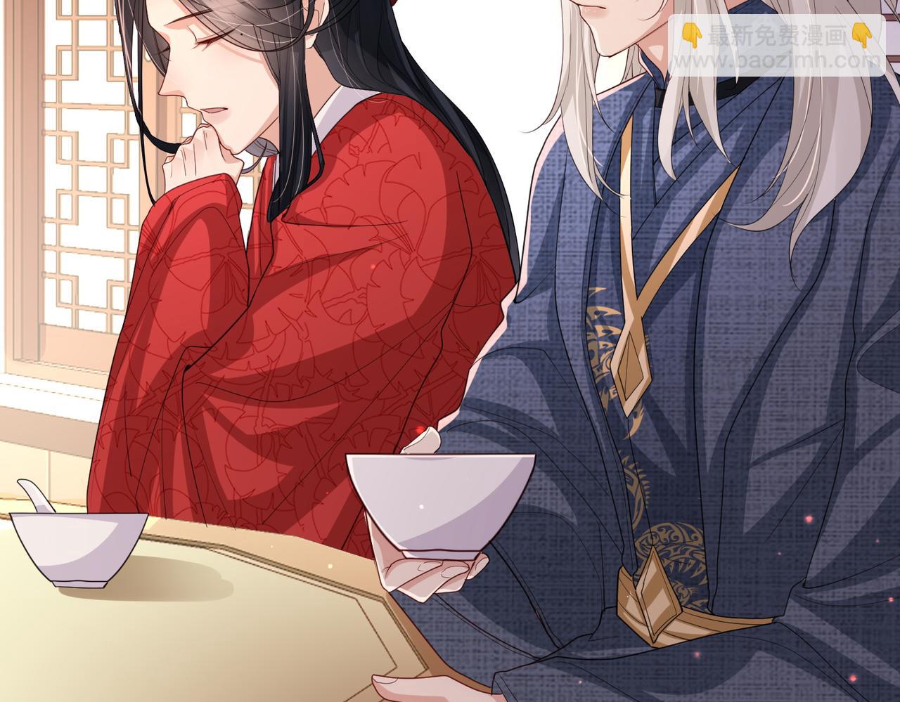 第47话 恨不得把你碎尸万段(1/3)-第47话