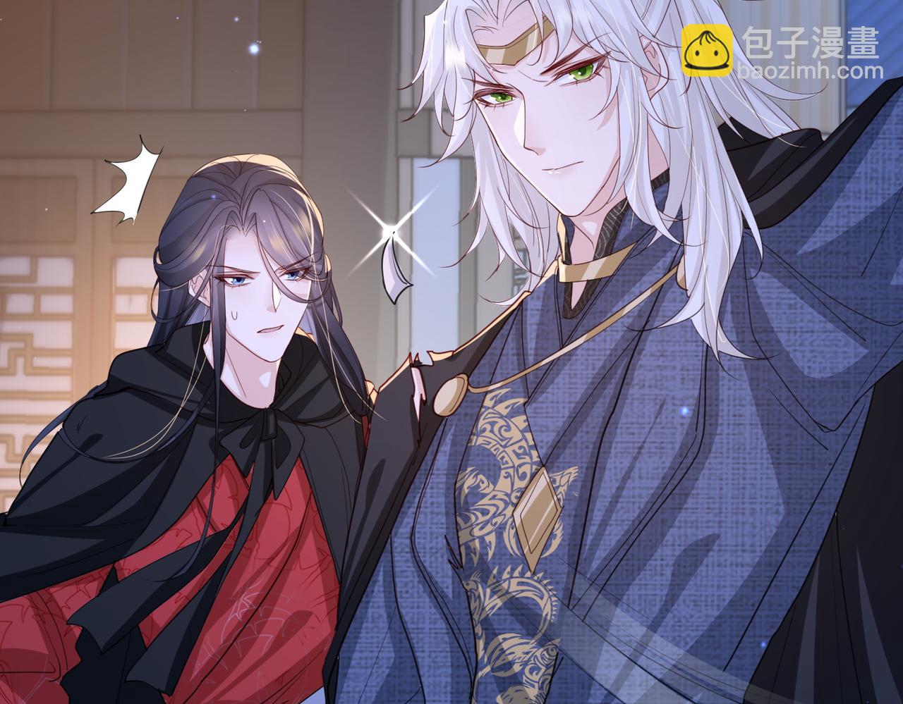 第49话 甘之如饴(1/2)-第49话