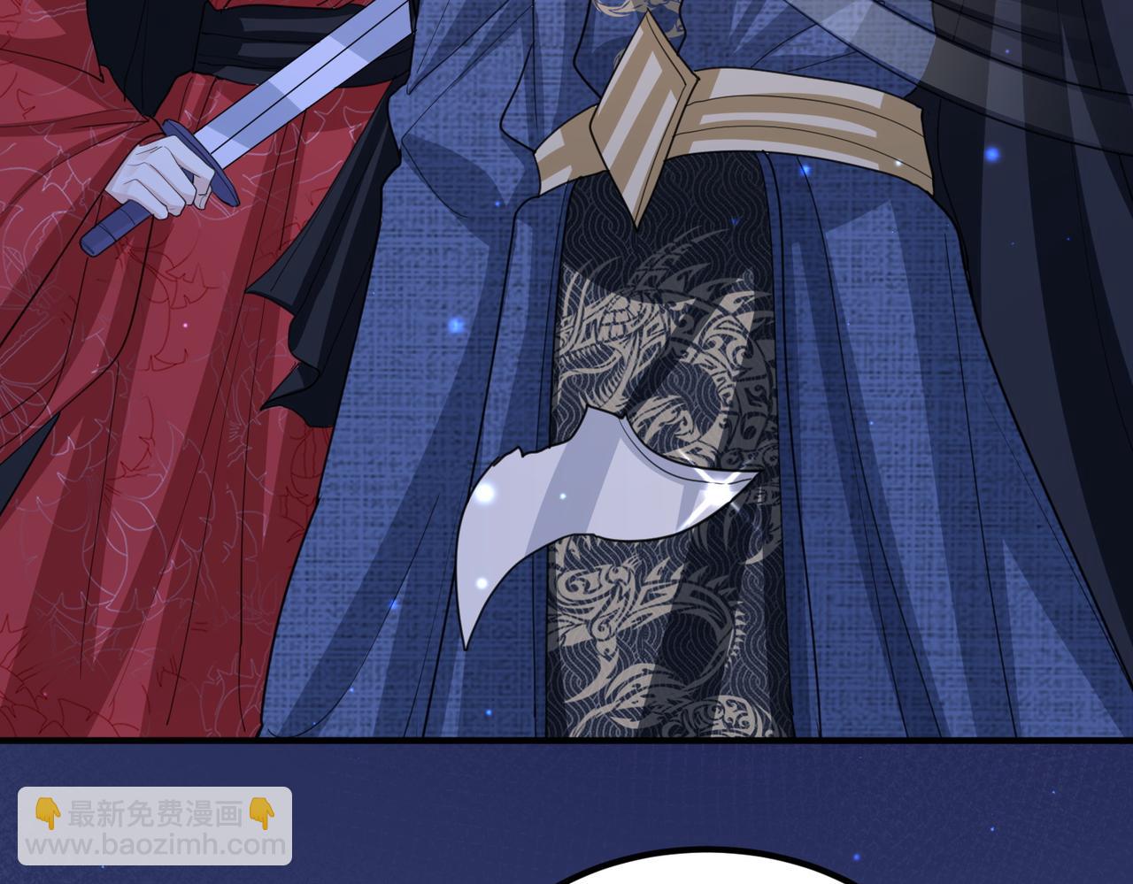 第49话 甘之如饴(1/2)-第49话