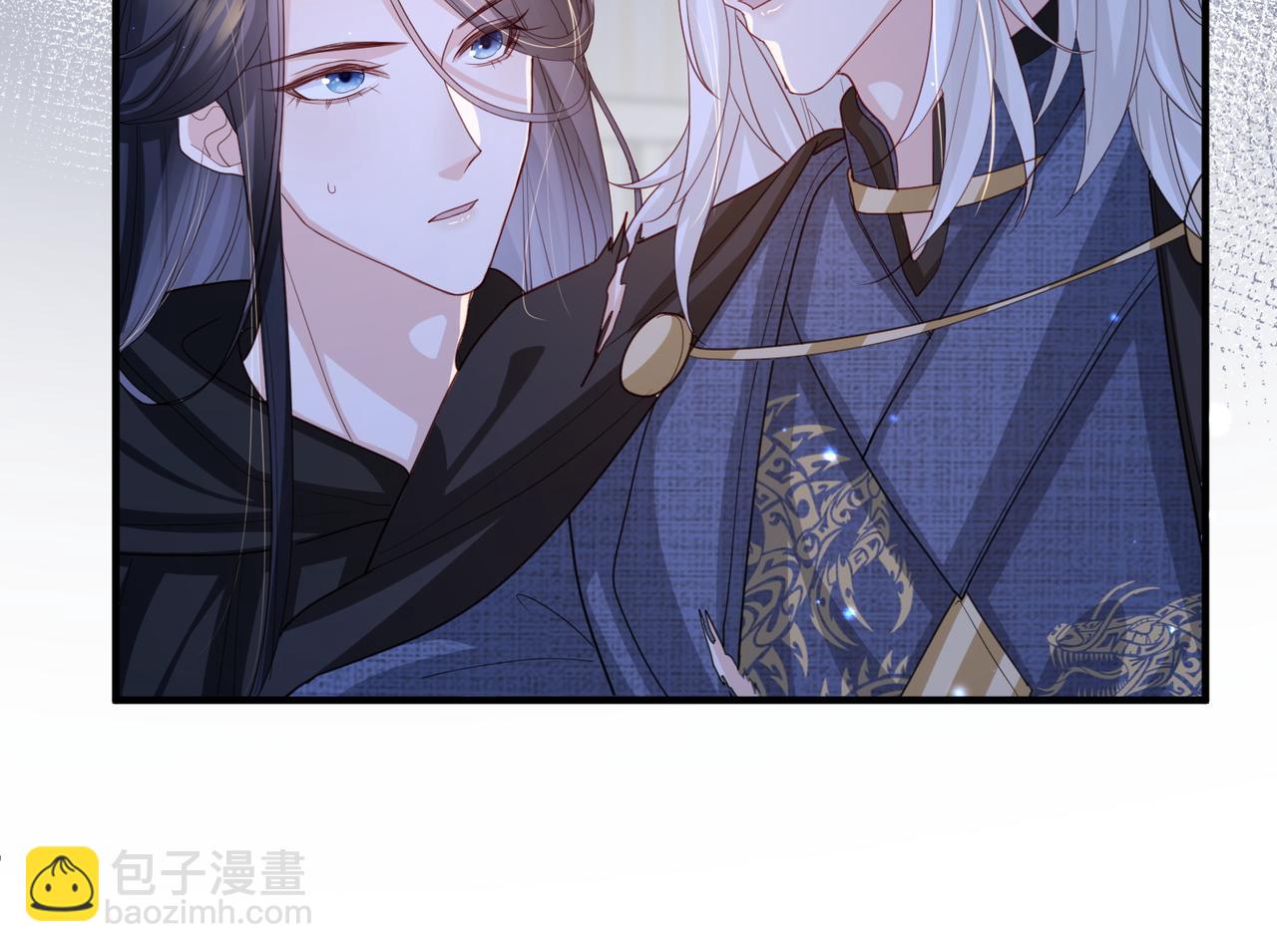 第49话 甘之如饴(1/2)-第49话