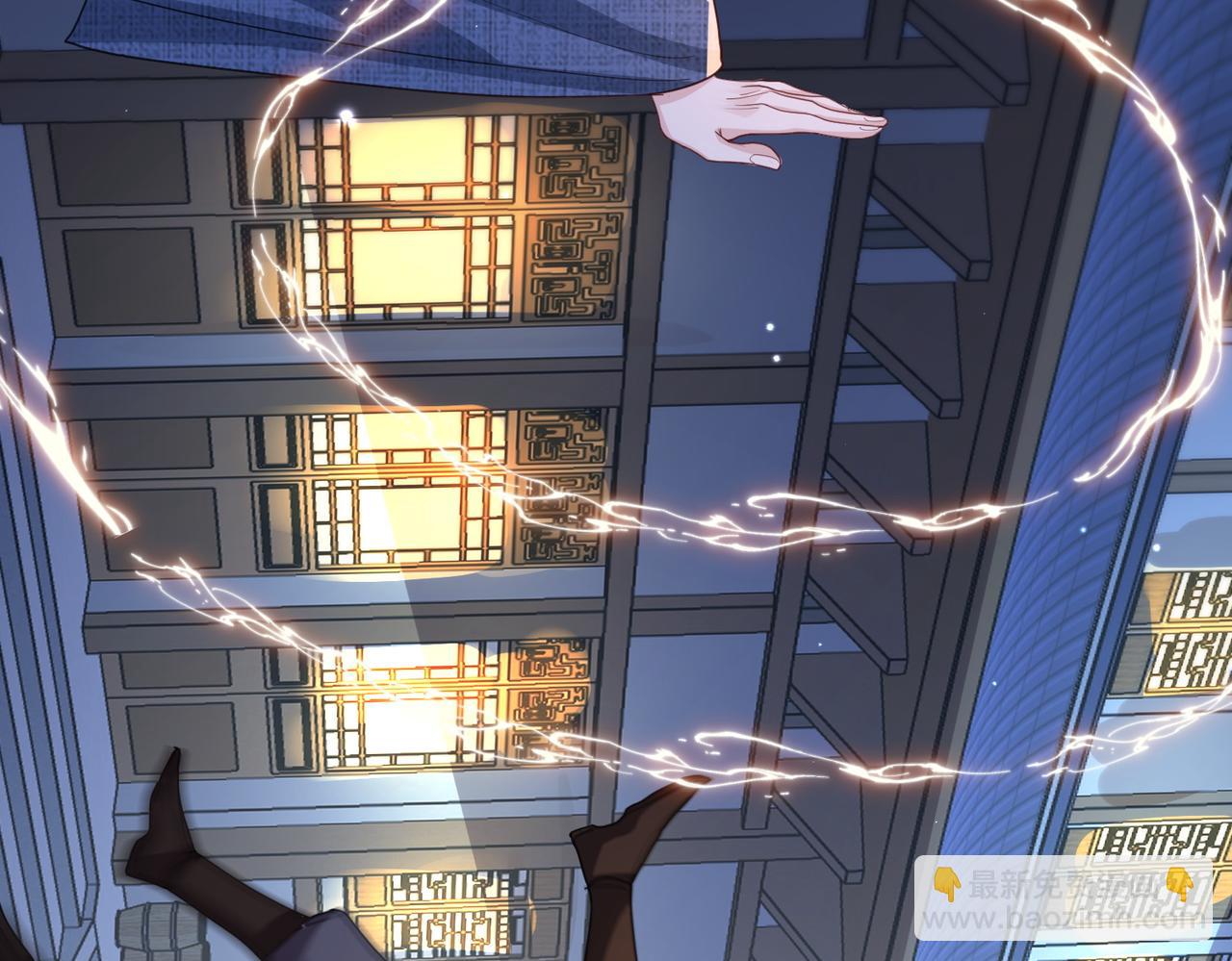 第49话 甘之如饴(1/2)-第49话