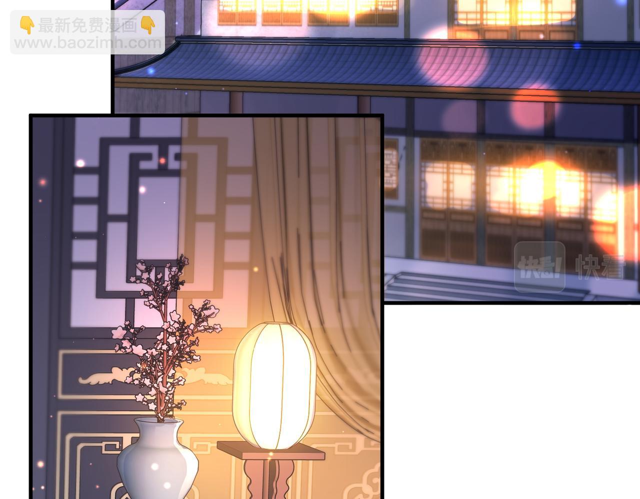 第49话 甘之如饴(1/2)-第49话