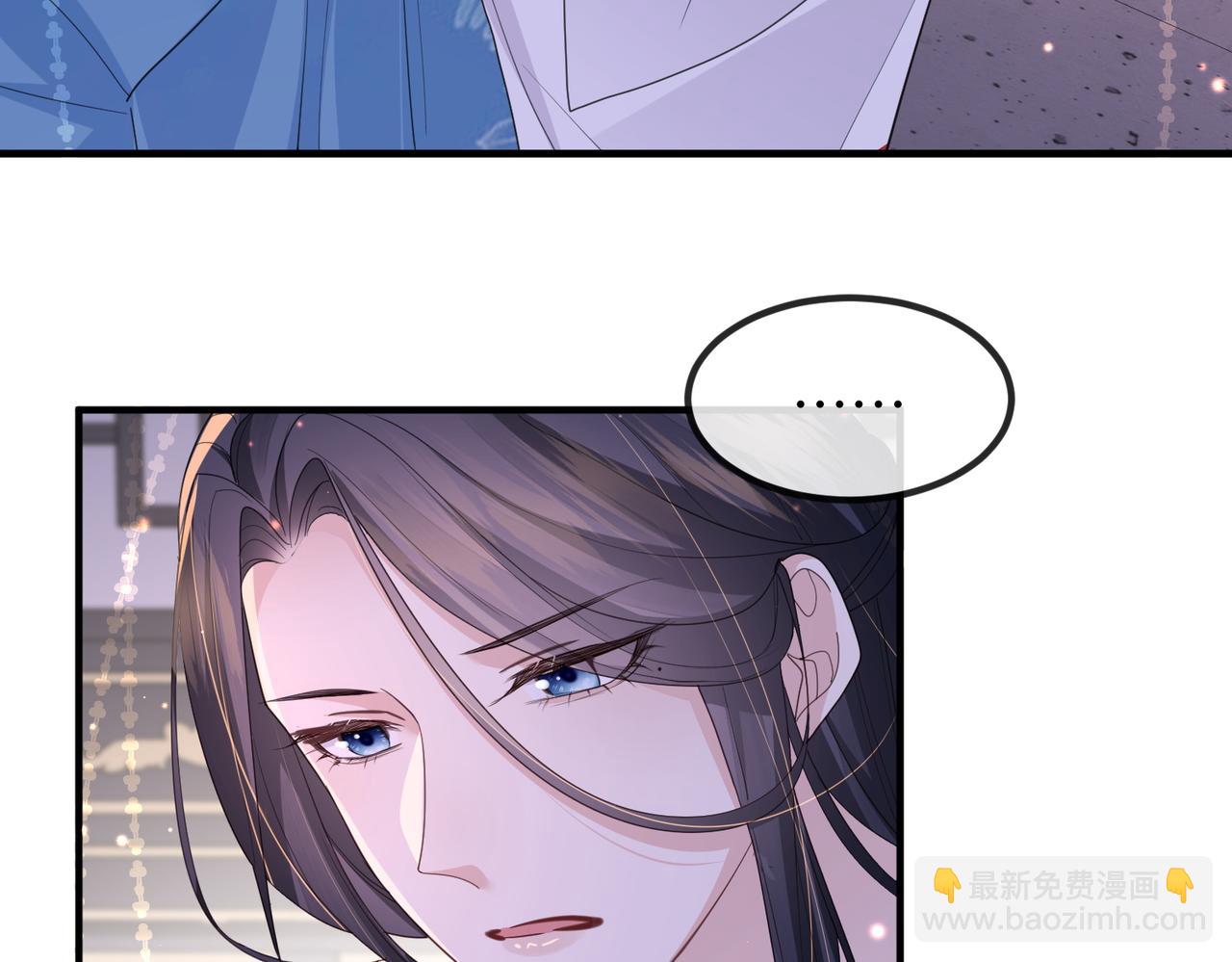 第49话 甘之如饴(1/2)-第49话