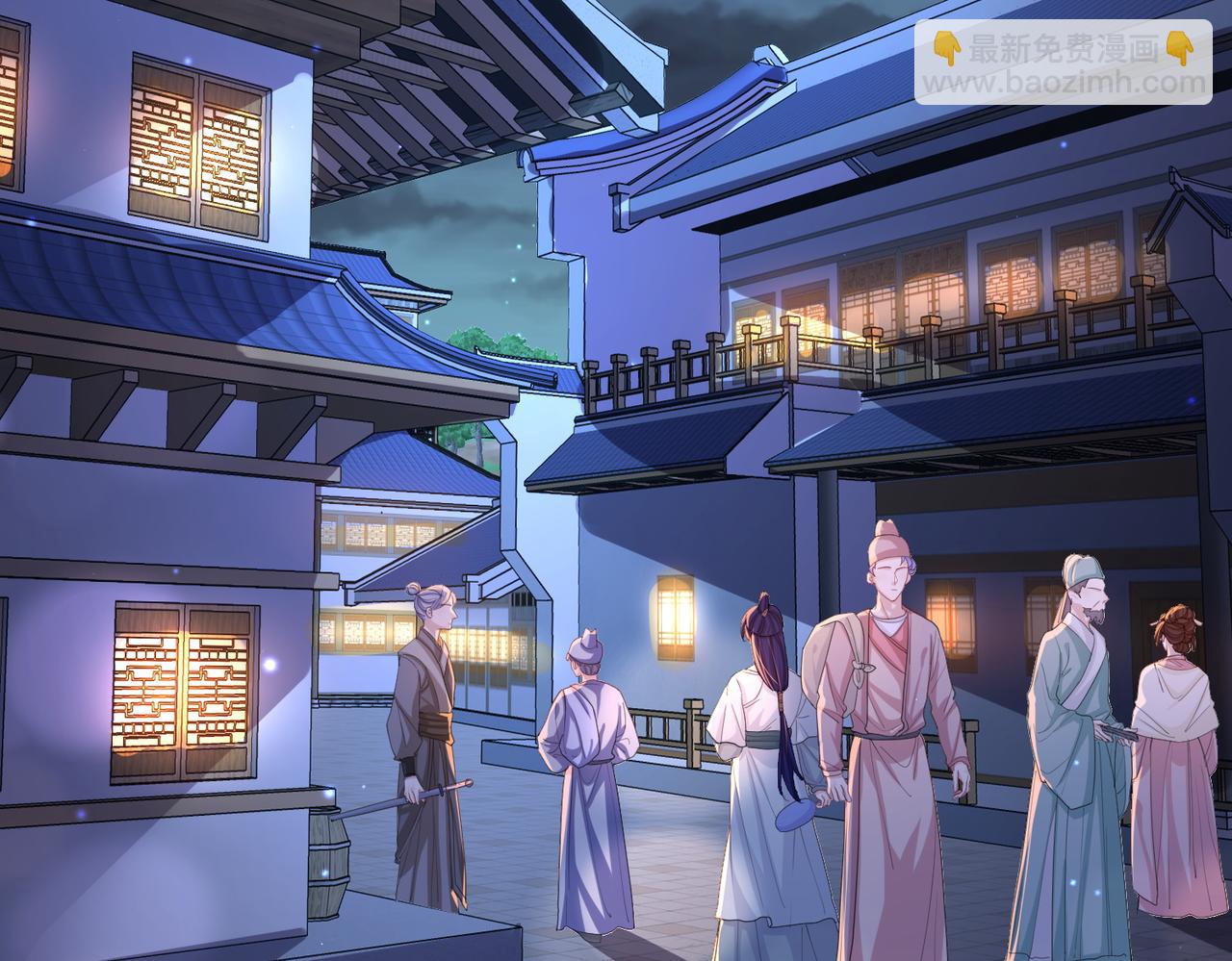 第49话 甘之如饴(1/2)-第49话