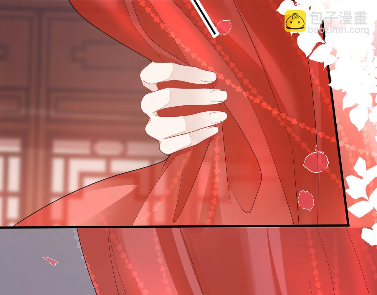 第5话 不要碰我！(1/3)-第5话