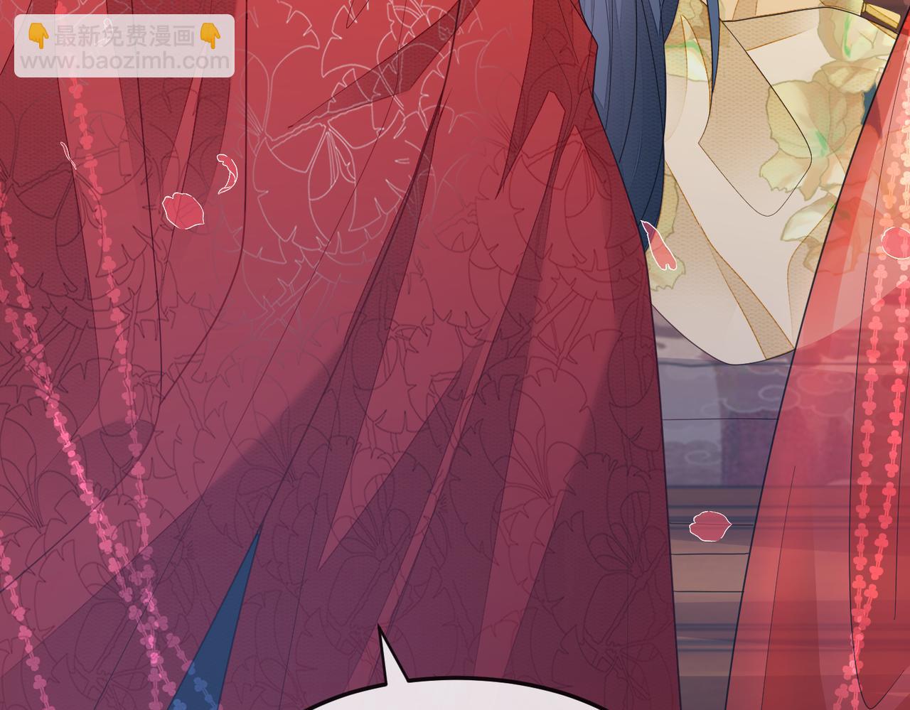 第5话 不要碰我！(1/3)-第5话