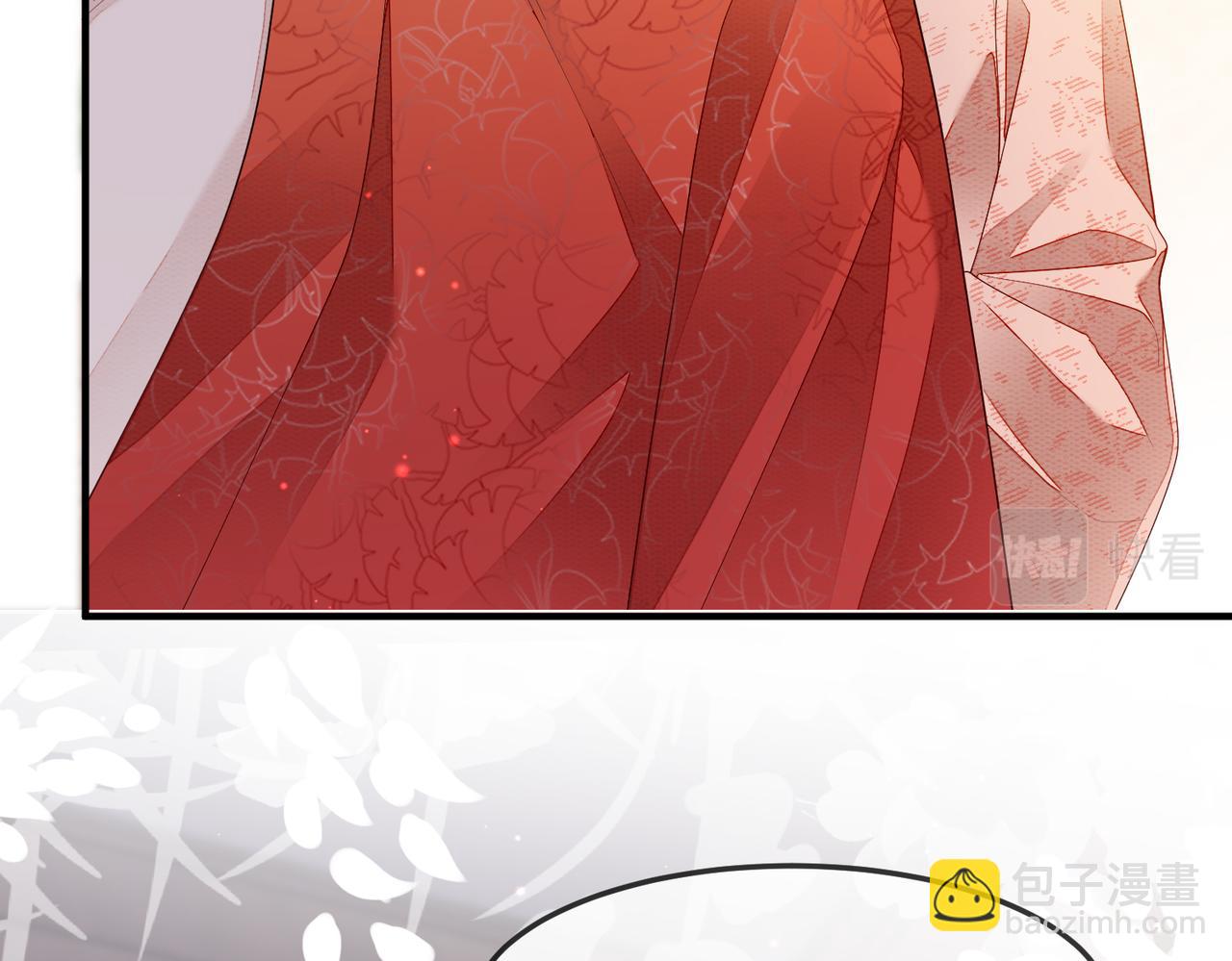 第5话 不要碰我！(1/3)-第5话