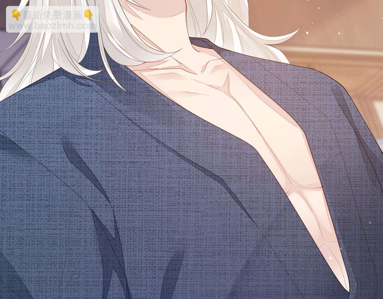 第5话 不要碰我！(1/3)-第5话