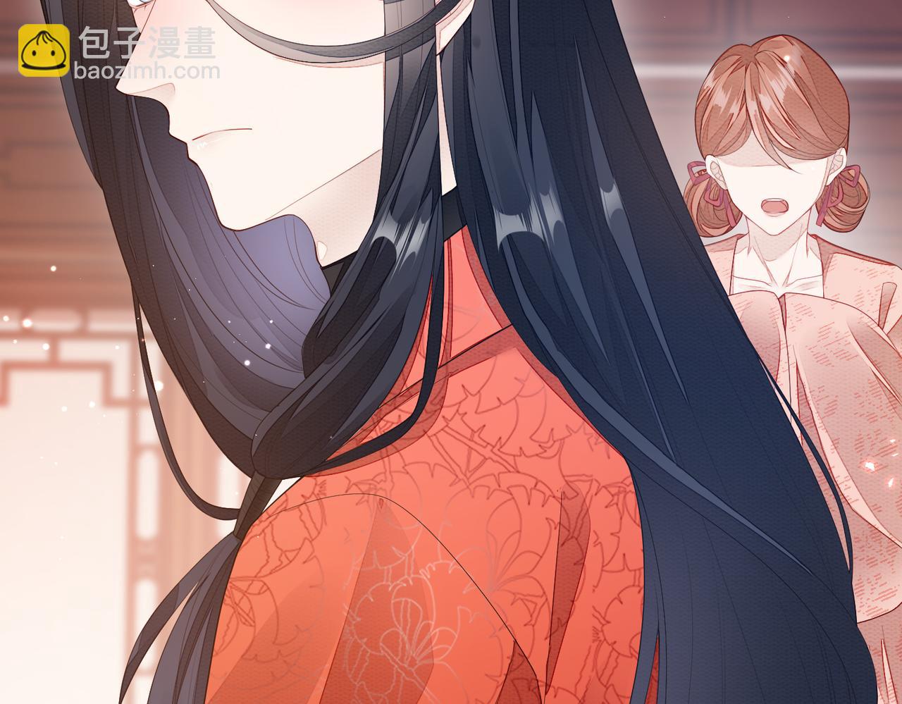 第5话 不要碰我！(1/3)-第5话