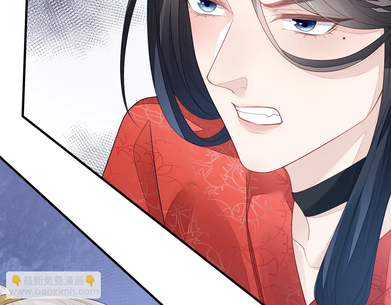 第5话 不要碰我！(1/3)-第5话