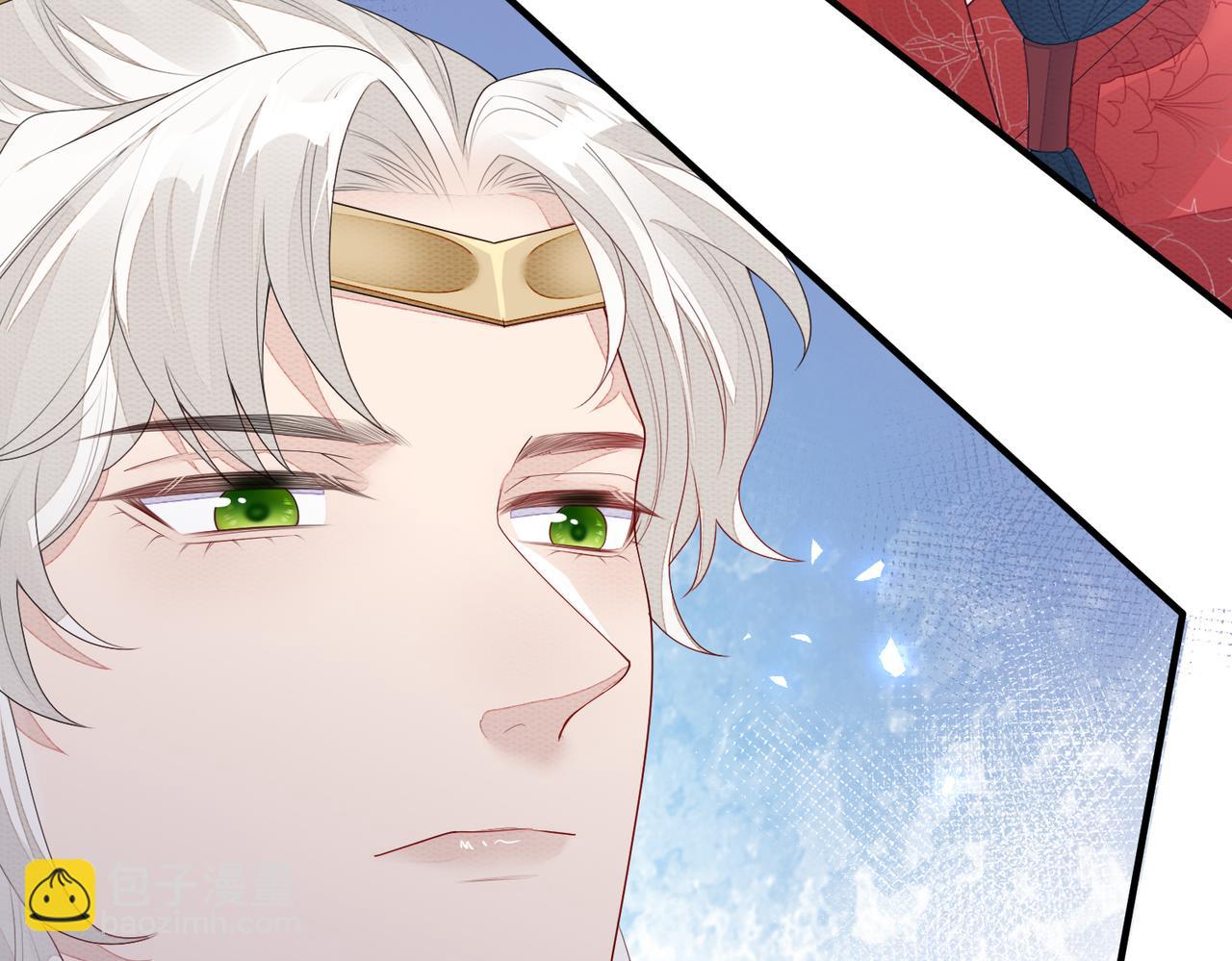 第5话 不要碰我！(1/3)-第5话