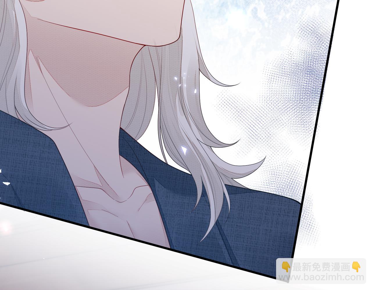 第5话 不要碰我！(1/3)-第5话