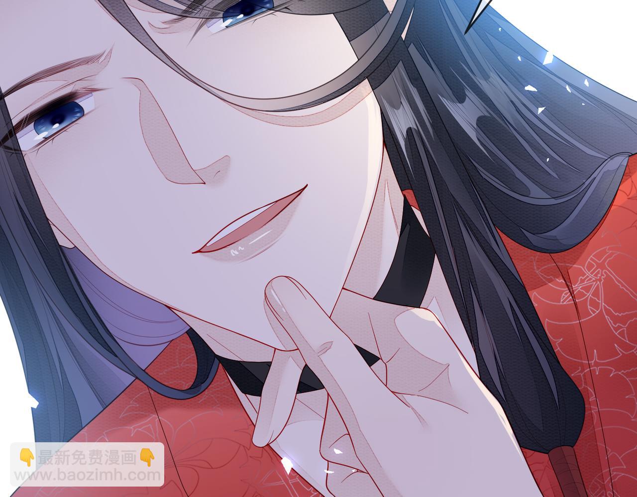 第5话 不要碰我！(1/3)-第5话