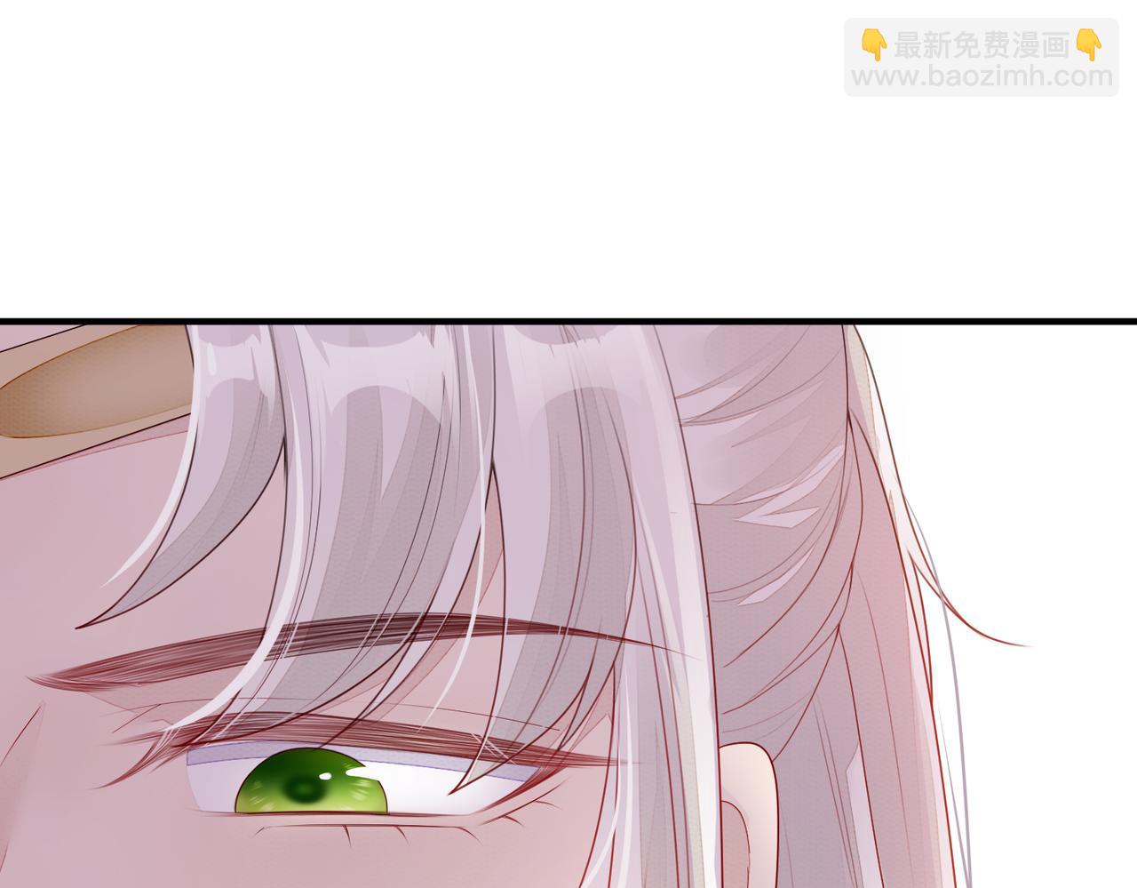 第5话 不要碰我！(1/3)-第5话