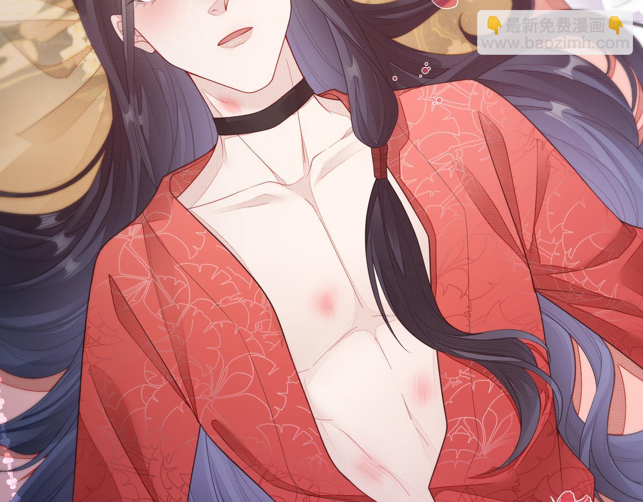 第5话 不要碰我！(1/3)-第5话