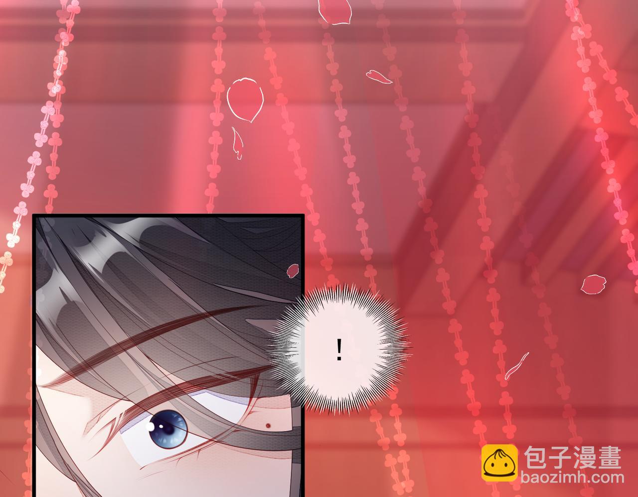 第5话 不要碰我！(1/3)-第5话