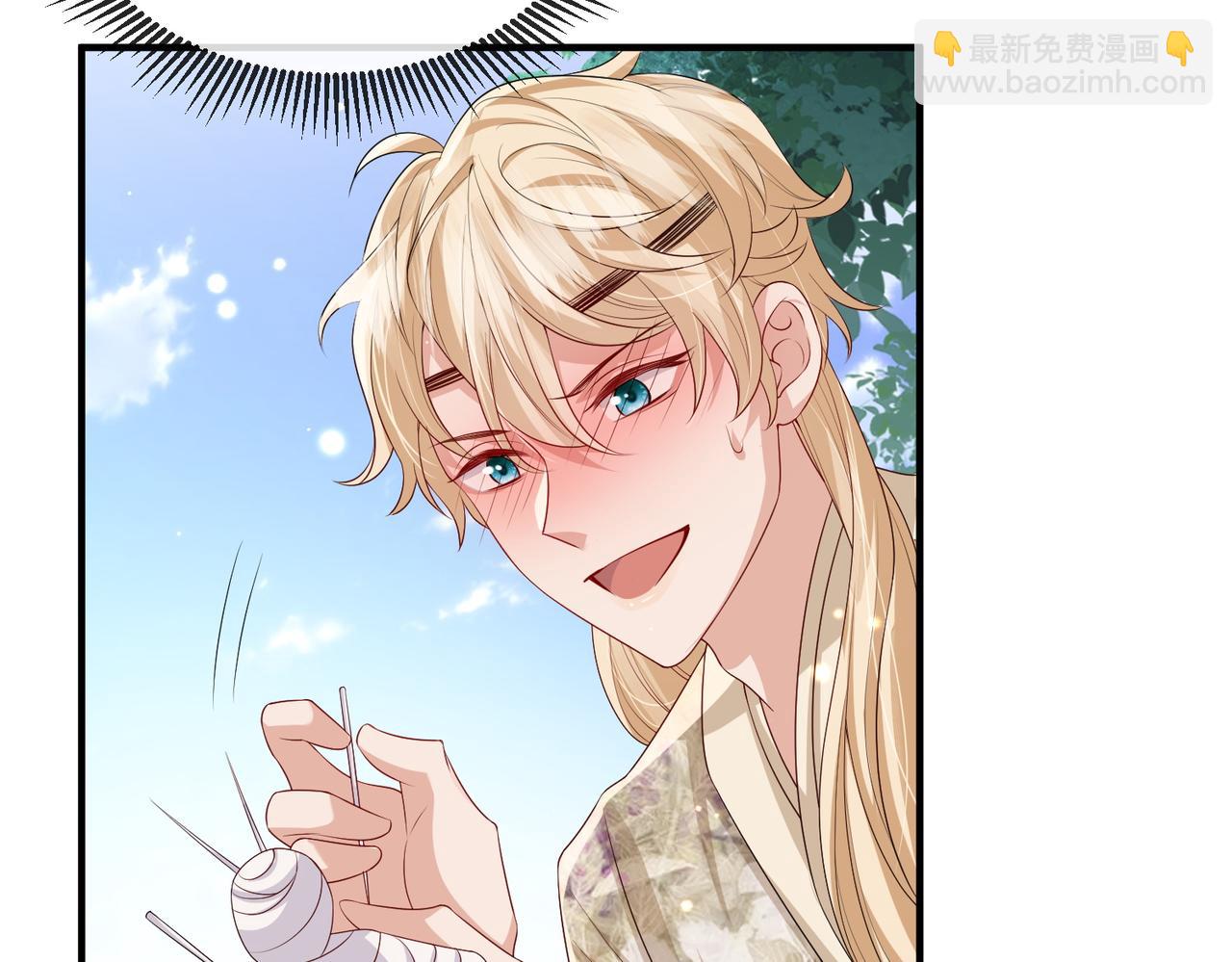 第51话 你是在安慰我吗？(1/2)-第51话