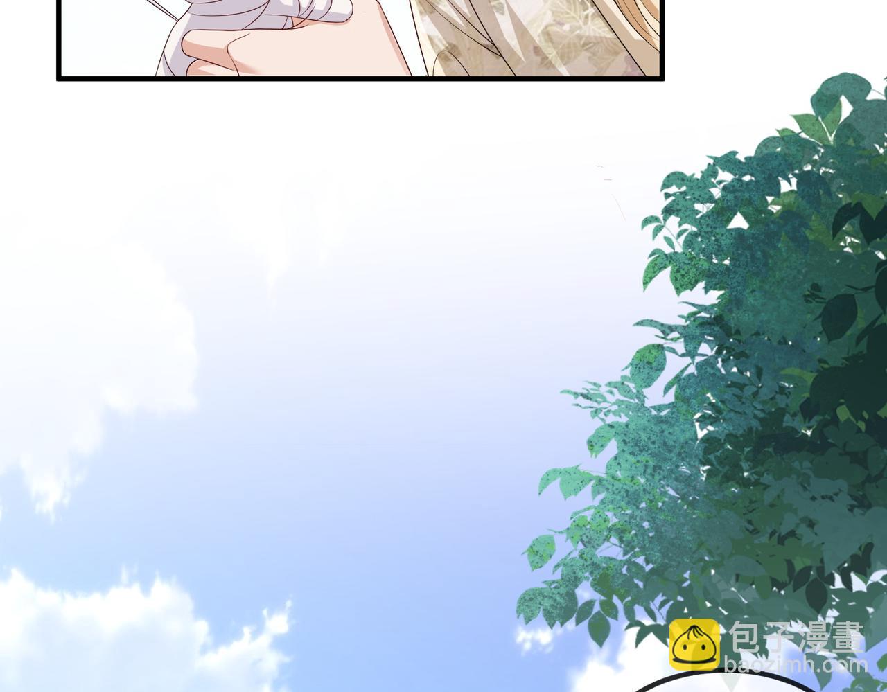 第51话 你是在安慰我吗？(1/2)-第51话