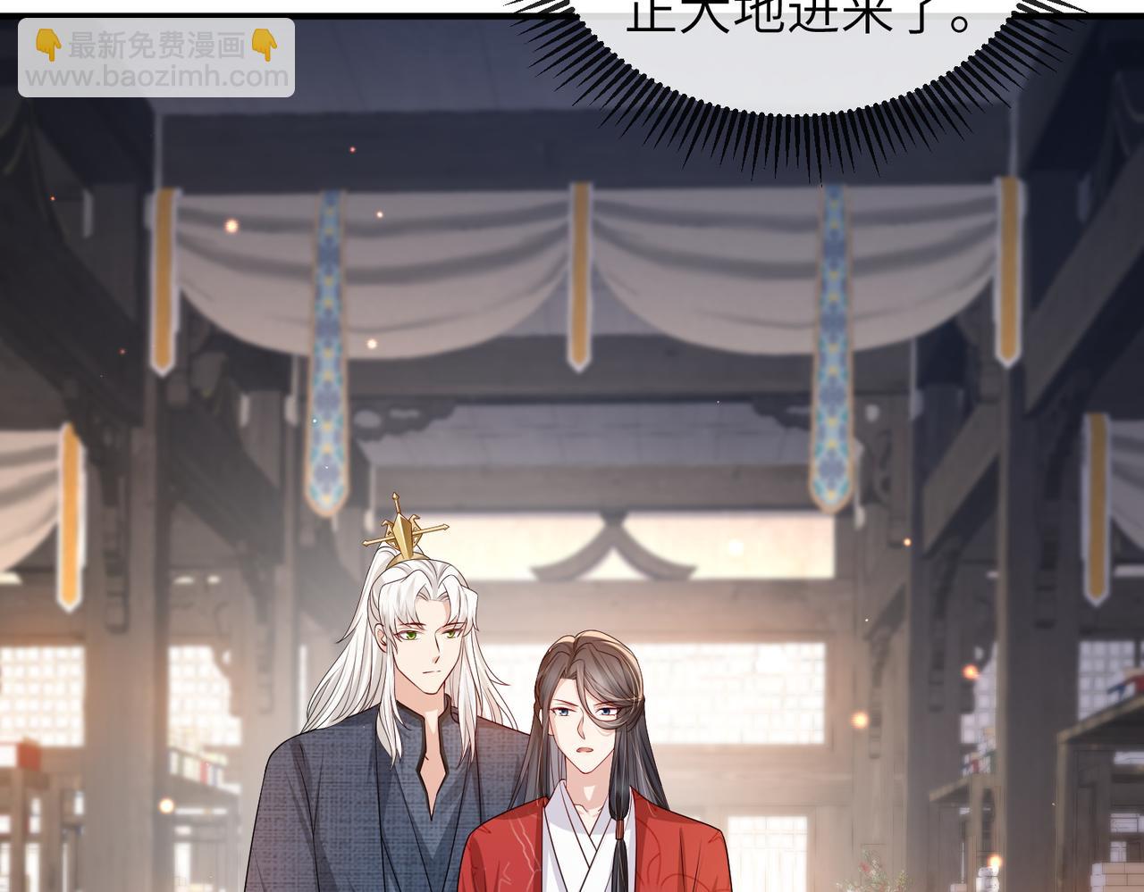 第51话 你是在安慰我吗？(1/2)-第51话