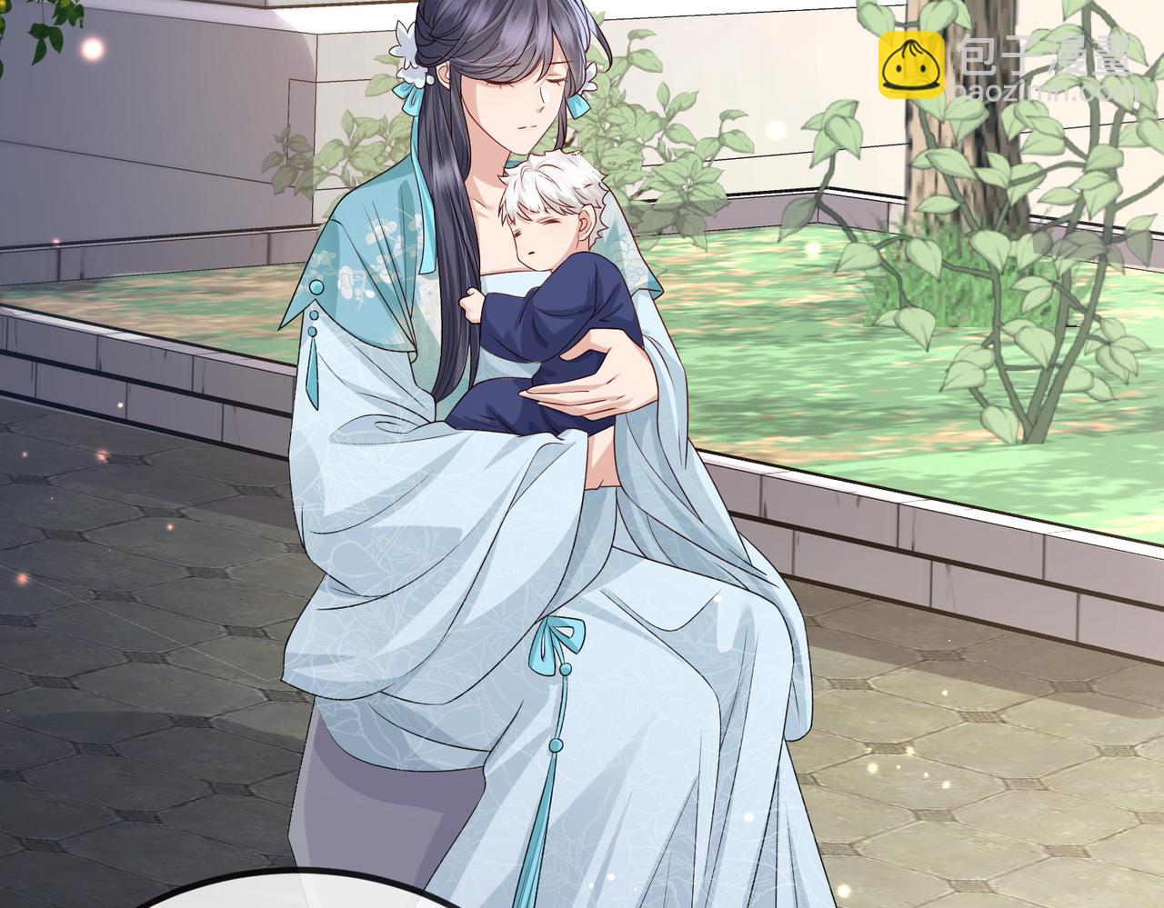 第51话 你是在安慰我吗？(1/2)-第51话